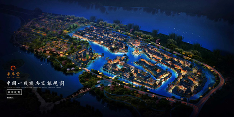 明確旅游需求，讓項(xiàng)目更出彩——華采堂旅游景區(qū)策劃設(shè)計(jì)的專業(yè)之路