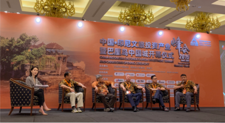 共創(chuàng)旅游新業(yè)態(tài) 愛旅拍與雪松文旅達成戰(zhàn)略合作，共繪文旅融合新藍(lán)圖